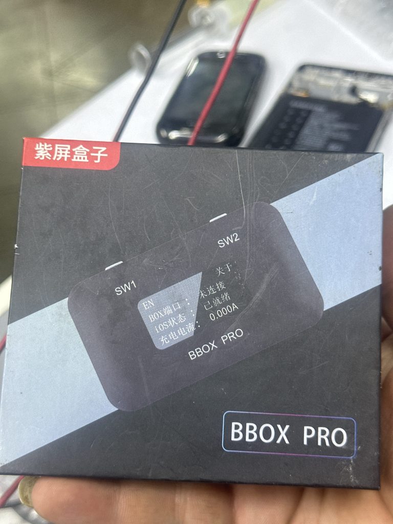 bbox pro