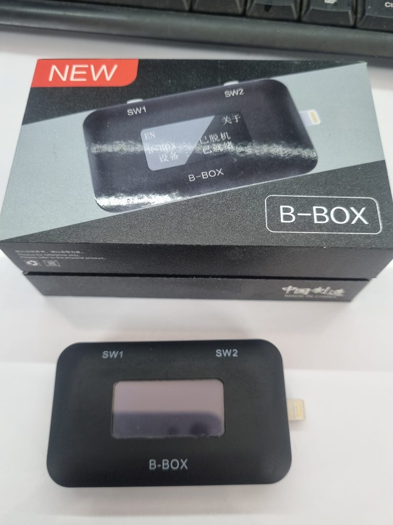 باکس b box