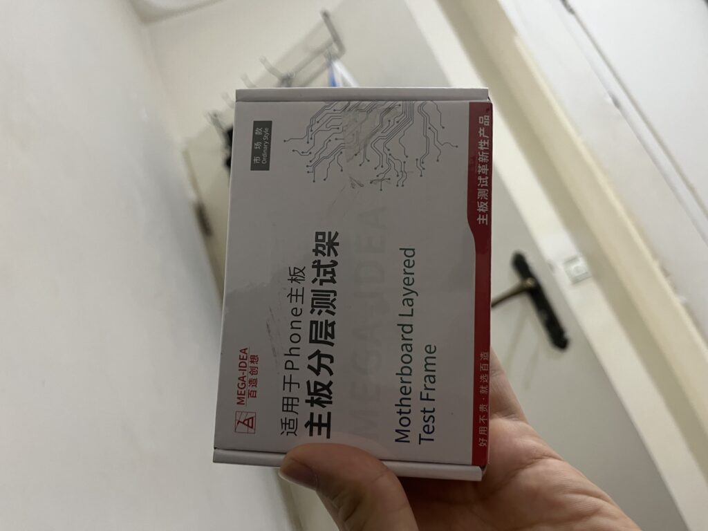 فیکسچر سری x مگا آیدی آکبند