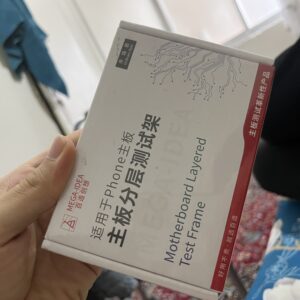 فیکسچر سری ۱۱ مگا آیدی