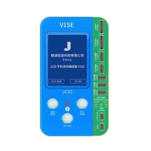 V1SE JC
