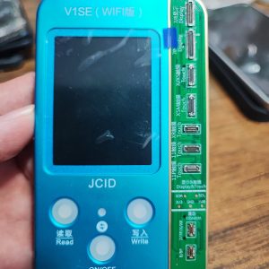 JCID V1SE