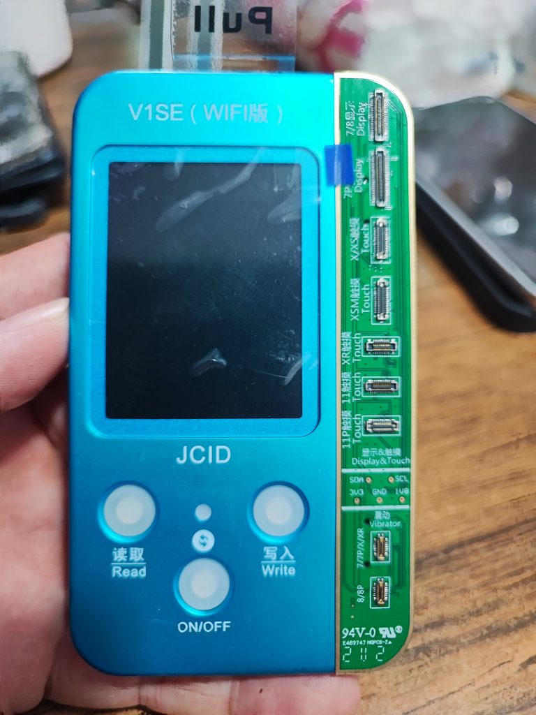 JCID V1SE