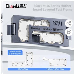 فیکسچر طبقات آیفون سری 16 کیانلی iSocket